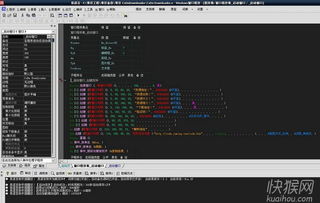 CSDN免積分下載器v3.0 高效獲取資源，助力技術(shù)服務(wù)網(wǎng)絡(luò)化